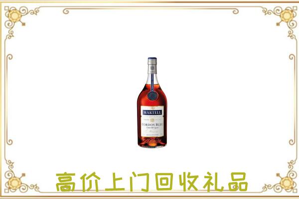 河池附近回收马爹利
